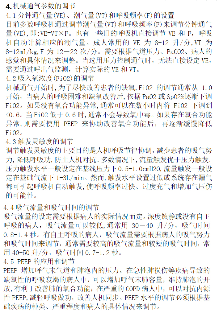 88a297d5646f0c5b4b67a202037e5dd