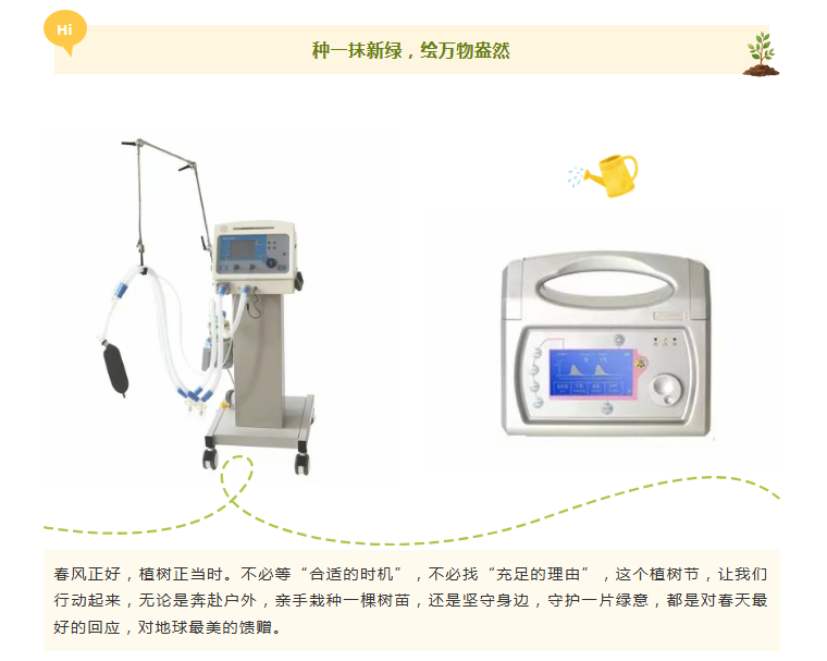 80240131-0479-4809-bbb9-b2196cf10c5f