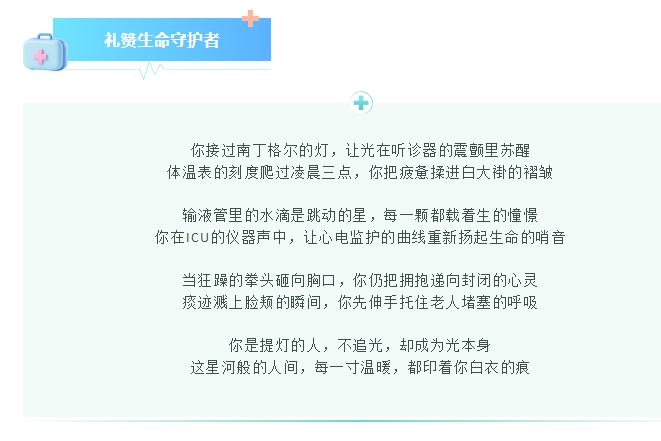 13d6316e-2790-4c24-900c-d1af0da03ffa
